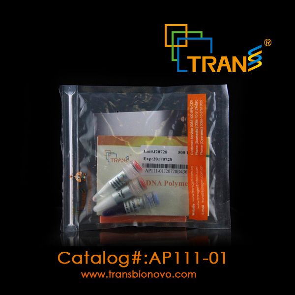 EasyTaq® DNA Polymerase
