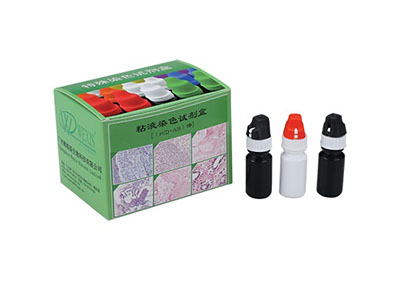 Special Stain Solution