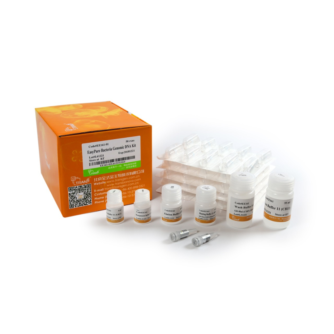 EasyPure® Bacteria Genomic DNA Kit