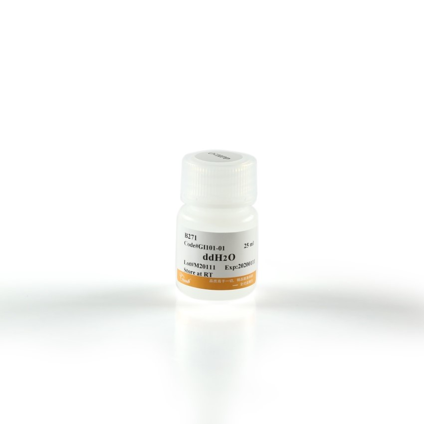 Nuclease-free Water