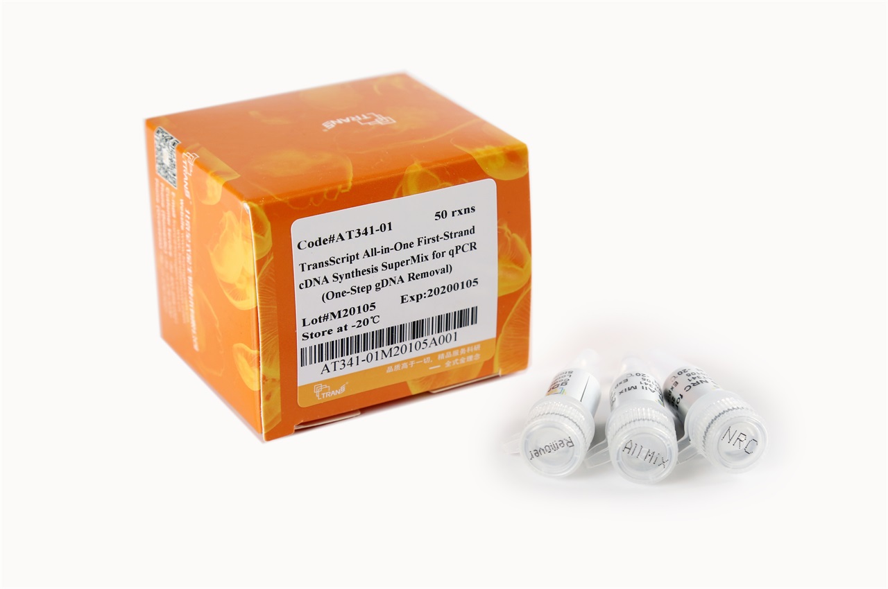 TransScript® All-in-One First-Strand cDNA Synthesis SuperMix for qPCR (One-Step gDNA Removal )