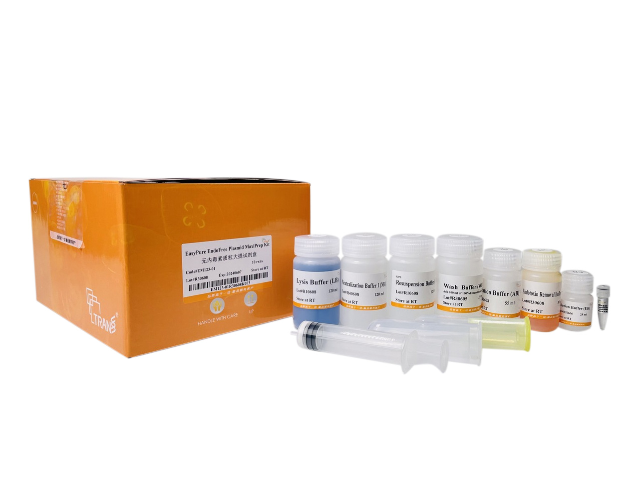EasyPure® EndoFree Plasmid MaxiPrep Kit