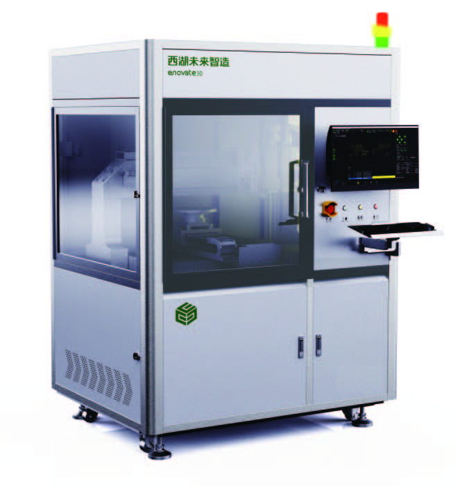 EP100/EP400/EL400/EP600