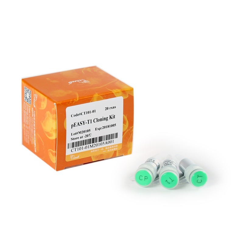 pEASY® -T1 Cloning Kit