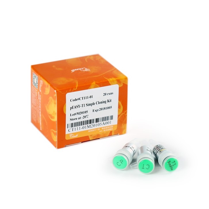 pEASY® -T1 Simple Cloning Kit