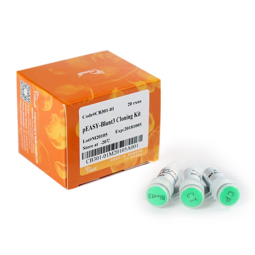pEASY® -Blunt3 Cloning Kit