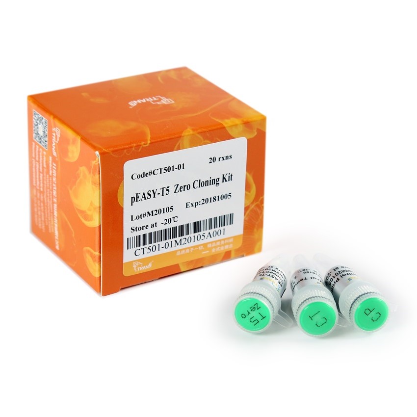 pEASY® -T5 Zero Cloning Kit
