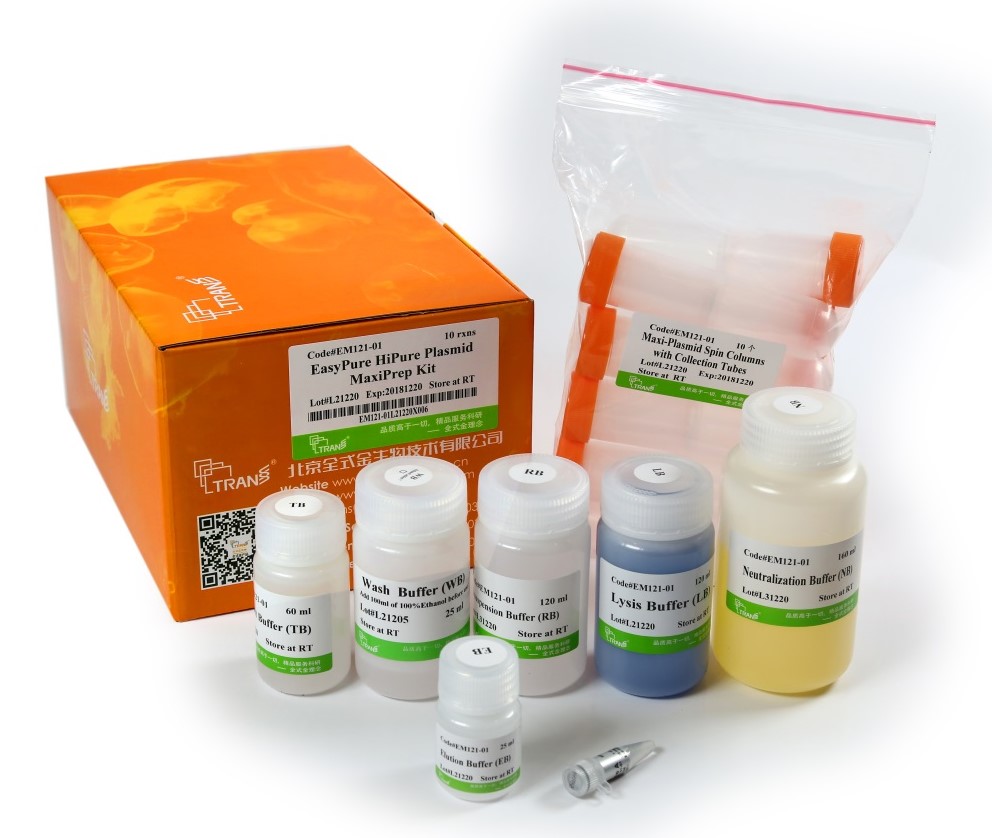 EasyPure® HiPure Plasmid MaxiPrep Kit