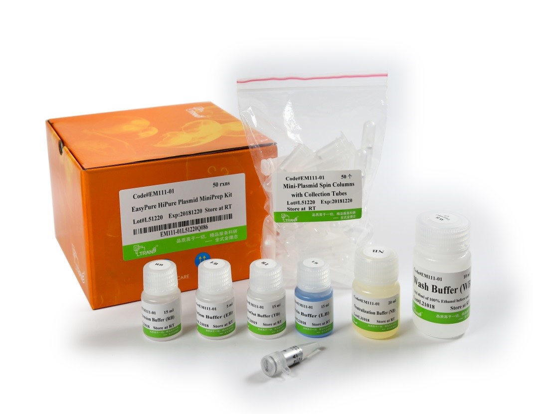 EasyPure® HiPure Plasmid MiniPrep Kit