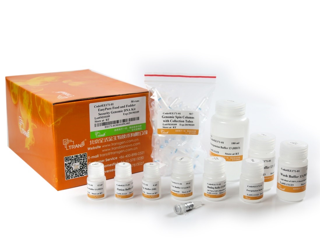 EasyPure® Food and Fodder Security Genomic DNA Kit