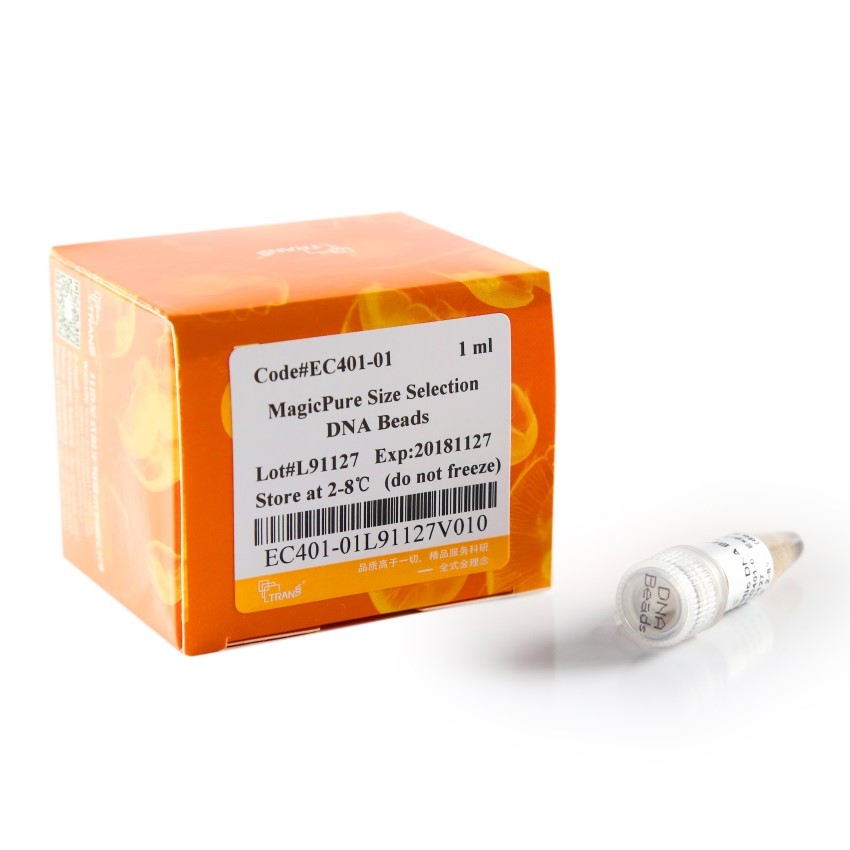 MagicPure® Size Selection DNA Beads