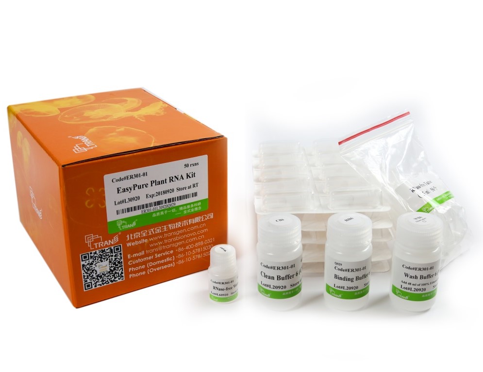 EasyPure® Plant RNA Kit