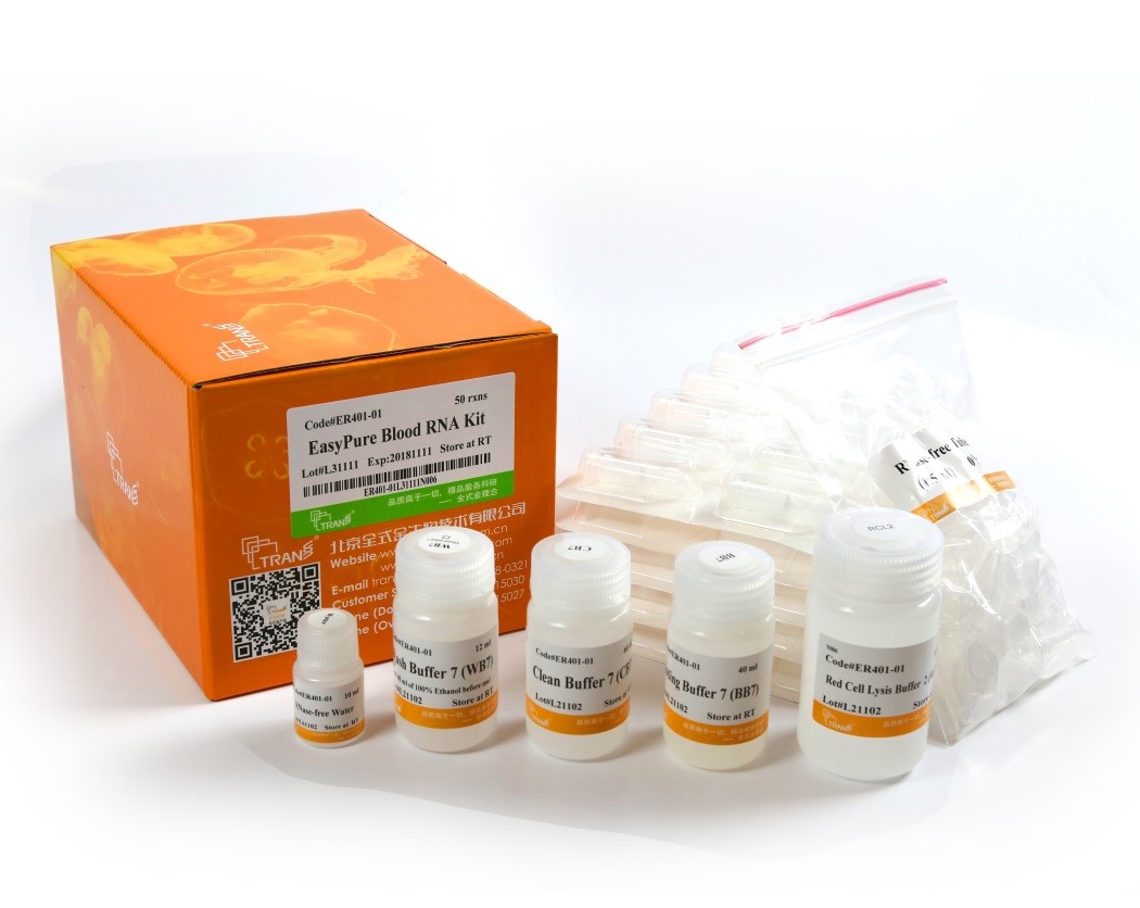 EasyPure® Blood RNA Kit