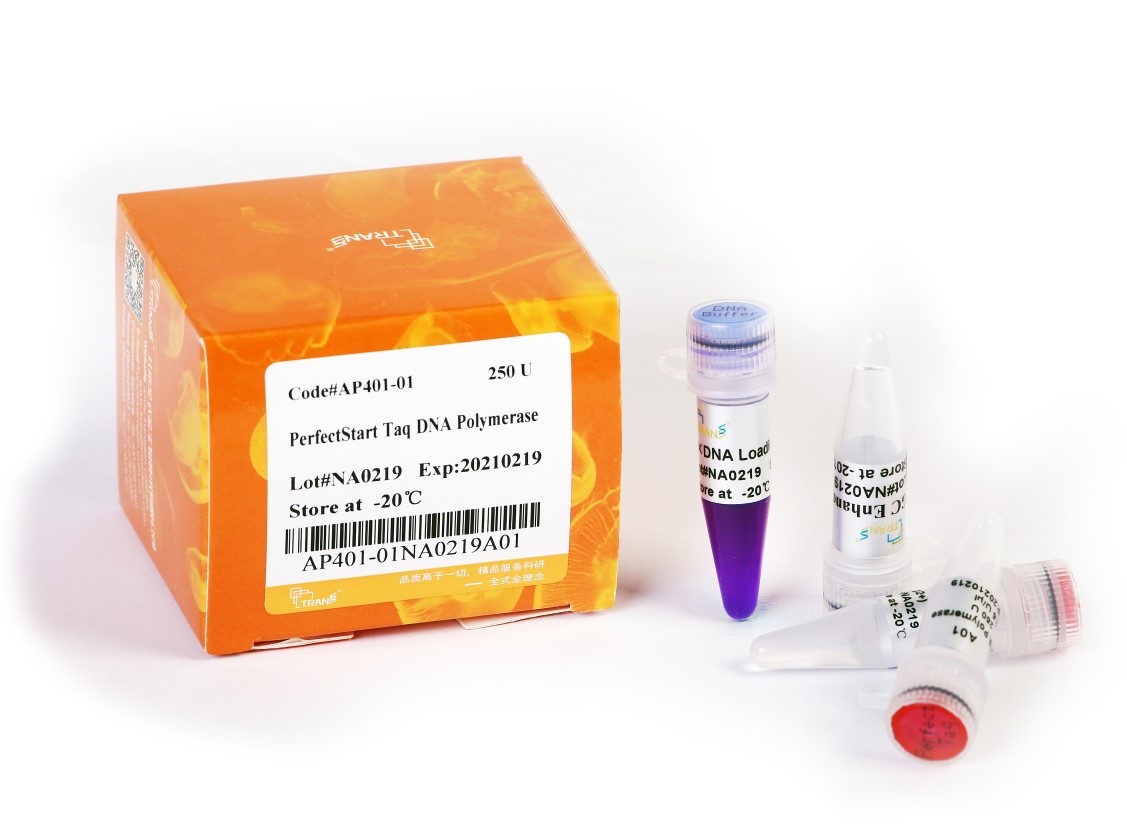 PerfectStart® Taq DNA Polymerase