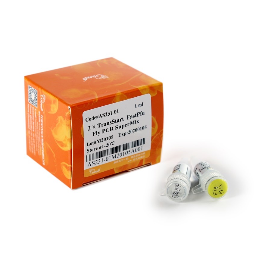 2×TransStart® FastPfu Fly PCR SuperMix