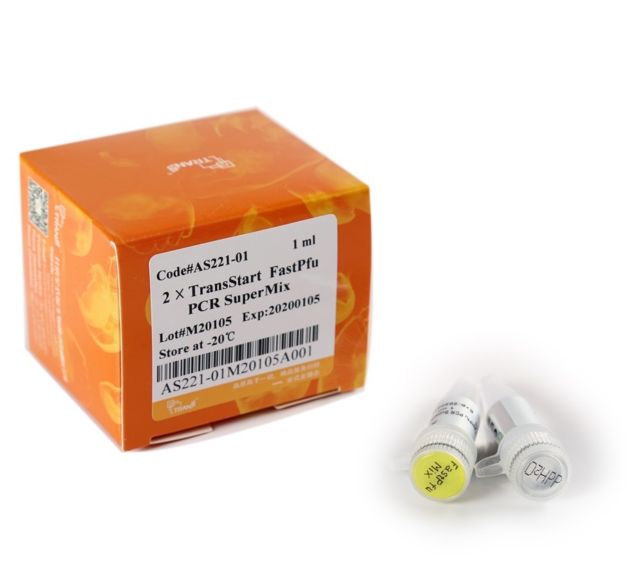 2×TransStart® FastPfu PCR SuperMix