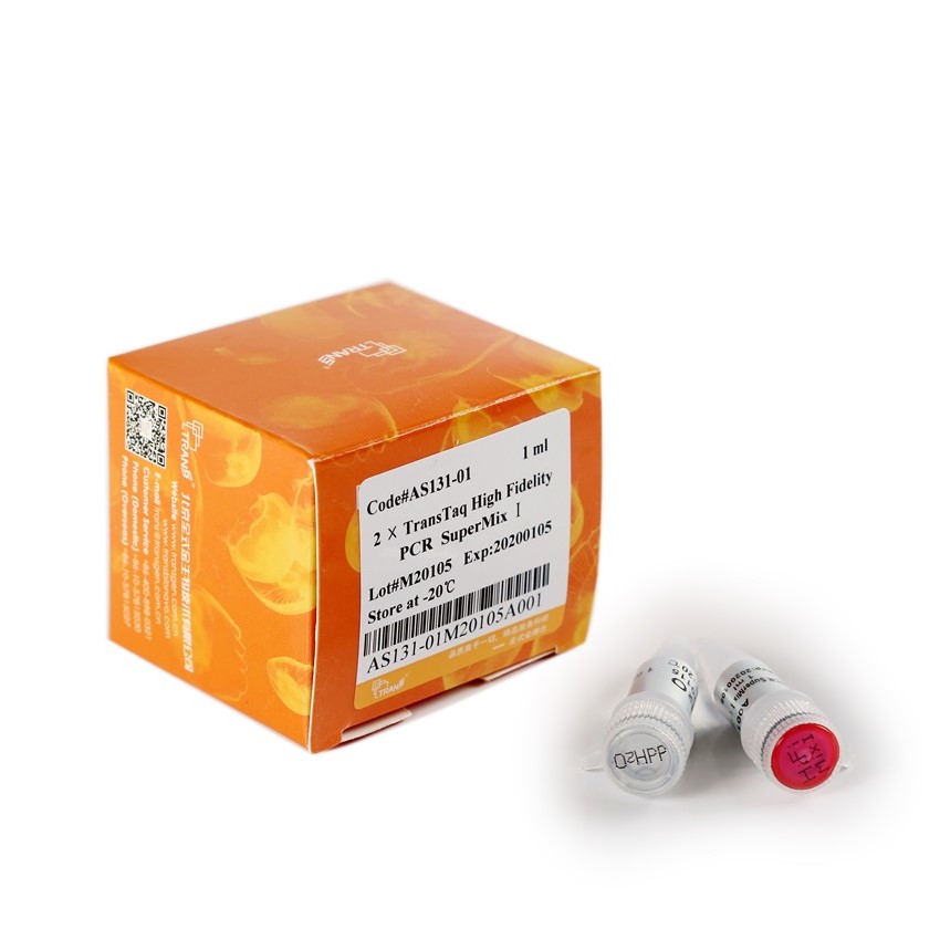 2×TransTaq® High Fidelity (HiFi) PCR SuperMix III
