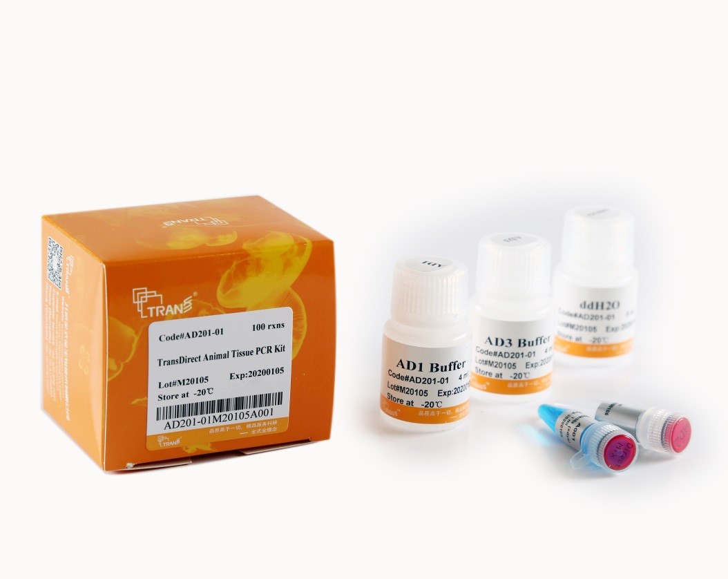 TransDirect® Animal Tissue PCR Kit