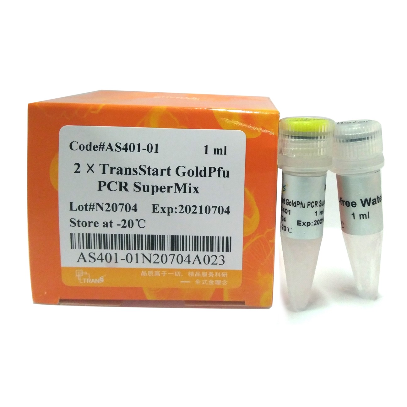 2×TransStart® GoldPfu PCR SuperMix (-dye)