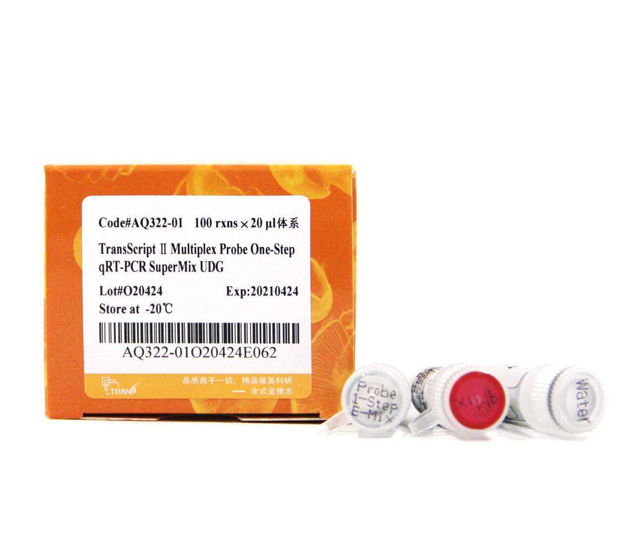TransScript® II Multiplex Probe One-Step qRT-PCR SuperMix UDG