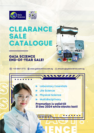 Gaia Science End-Of-year Clearance Sale 2024